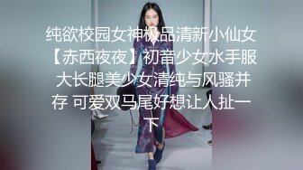 極品美女主播各種誘惑大尺度大秀