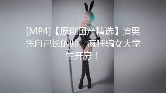 [MP4/17.9G] 【91探花系列】鸳鸯浴舌吻，高抬玉腿侧插骚穴 抽插双飞 高潮阵阵袭来，12部经典合集【撸管佳作值得收藏】