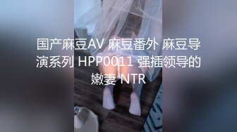 帅哥后入式趴在漂亮妩媚嫩妹子身上好享受的样子