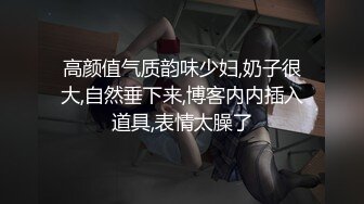 良家少妇性瘾发作 叫我去她家里操她