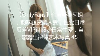 [MP4]STP28722 麻豆传媒 LY-002《绝对领域》以身受教的生理老师 VIP0600