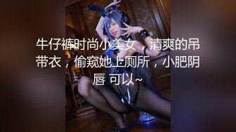 [MP4/ 380M] 大胡子洋老外桑拿会所体验绝美漂亮技师的贴心全套服务