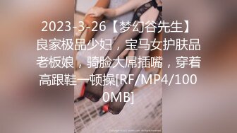 [MP4/ 486M] 黑丝少妇~道具震动BB穴，大白奶子跟着摇摆，中指插BB穴，快受不了啦，爸爸，快点来艹艹浑身瘙痒，受不了啦！