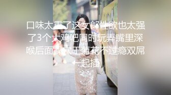 漂亮骚女友与男友性爱自拍高清流出翘美臀后入让快点操