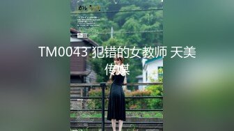 重磅 使人意淫连连 [KIMLEMON] SEYEON 很漂亮 也是相当的淫荡啊[92P/387M]