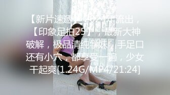 ❤️短裙小姐姐气质女神❤️顶级反差白富美 白色抹胸碎花裙 魔鬼身材白虎粉逼 高潮颤挛抽搐 呻吟勾魂