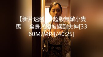 FC2-PPV-3034628 59b【無・個撮】「みんなが喜んでくれるなら妊娠します」ご利益増し増し巫女コスゆきなちゃんに特濃子種をガチ注入！【複数特典あり】 #步兵