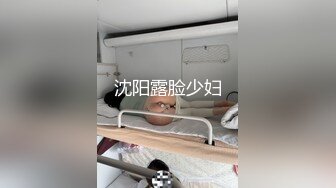 “人间沼泽”肚脐处的爱心套住了lsp的心 做爱投入让人热血沸腾玩法却一点也不少肛塞车震