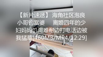 天菜学生下海赚钱,揉捏嫩鸟喷射