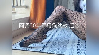 【本站推荐】遙控女友 做出任何妳想做的事 真聽話