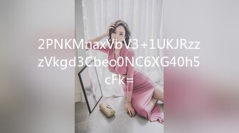 XKWTB-001.强制妊娠.地方的爸爸需要女儿.星空无限传媒x乌托邦