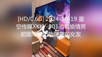 [MP4/ 715M] 哺乳期少妇变态男的性奴，丝袜高跟深喉草嘴深插子宫高潮喷水，嘴里尿尿让她喝，电钻玩逼