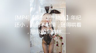 办公楼女厕全景偷拍多位美女职员的各种美鲍2