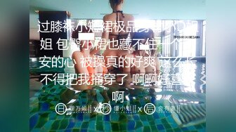 [MP4/612MB]2023.1.5，【人间小精灵】泡良佳作，人妻的嚎叫，无套内射，好淫荡