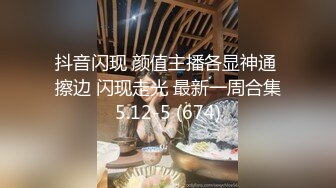 《极品反差淫妻私拍》模特身材一字马极品娇妻【性爱猫】订阅视图2，魔鬼身材喜欢露出喜欢淫乱剧情PTGF第一次尝试 (1)