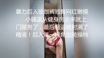 ✿极品身材尤物✿极品炮架上位骑乘穷人的女神富人的精盆被主人爸爸肆意玩弄，看女神被一步步沦陷美妙快感