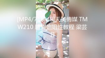 512_(sex)20231029_谁家的老婆