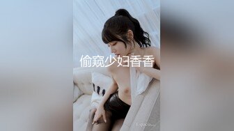 【最新??极品约炮】海角大神『强奸少妇邻居』热销新作 美女少妇邻居无线跳蛋逛商场 化身AV性感女仆与我疯狂做爱 怒操颜射