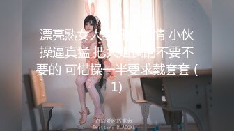 你的骚女友