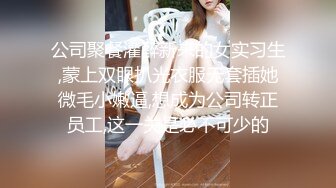 完美身材娇妻被后入