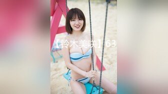 后入黑丝翘臀女下属