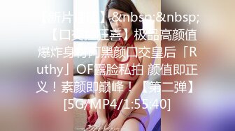 喜欢浓厚精液的变态女Heydouga 4030-PPV2452