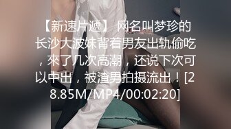 不讲究的老公公跟性感短发婆婆啪啪