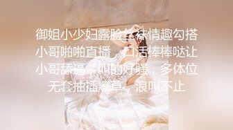 2023年12月新作合集，专业摄影师，【百无禁忌】，佳人美景相得益彰，情色唯美手法一流，精彩佳作收藏必备