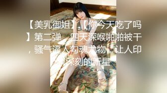 重磅 漂亮的妹妹，粉嫩的奶子，无毛的小穴，很诱人，令人鸡动不已[172P/780M]