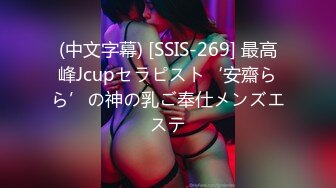 JDSY027.草莓.温柔女家教帮学生破处.精东影业