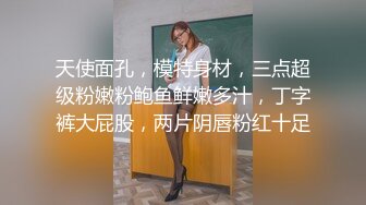 全套一条龙服务〖会所小妹〗超特服04.13各种推裹舔弄玩 漂亮美乳胸推 毒龙狂舔 主动骑乘 拽着胳膊后入猛操