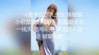 极品颜值绿帽淫妻大神【寒烟FQ】✅性感娇妻穿上JK短裙被单男抱起来操，被操的哭腔呻吟 体验极致快乐