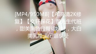 小母狗喜欢bb操