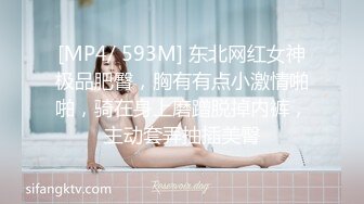 【精品CD】YZWCD系列 精选抄底二位美女 半透明白内与湿了一块的蓝内很是性感