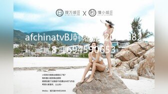 afchinatvBJ韩嘟妮_20200828_1694590653