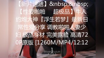 阿霞用我的鸡巴在她阴道里疯狂搅拌其实我已经射进去了都没告诉她