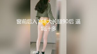 自家媳妇，想草请留言