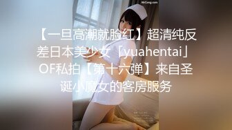 [MP4]天美传媒最新出品TM0086老公偷窥我与健身教练的偷情训练