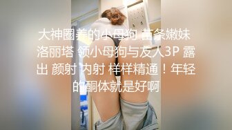 两个00后萌妹伺候，老哥太舒服了，笑起来甜美