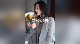 [MP4/1580M]3/2最新 羡慕有钱人为所欲为第3部我想睡觉吃饱了再睡你VIP1196