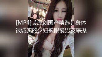 首次无套拍摄，叫声不断，淫语连篇