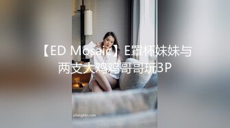 幸福老哥两个嫩妹双飞！双女69姿势边操边舔逼！交换轮流抽插