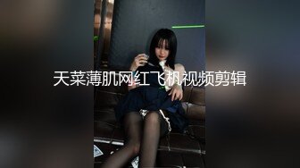 起点传媒 性视界传媒 XSJKY040 把爸爸新婚不久的小妈操上床上 莉娜