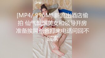 极品尤物美少女！清纯系天花板！JK装双马尾，撩起裙子开档黑丝，玻璃棒抽插无毛嫩穴，大黑牛自慰