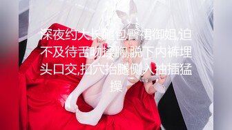 【出EDC和各种大神合集】多人游戏操少妇