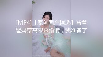 【最新封神??极品乱伦】海角乱伦大神乱伦美艳姐姐新作-&gt;姐姐男朋友睡觉了 我躲厕所偷偷后入狂干姐姐 高清720P原档