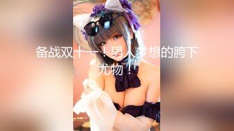 (HD720P)(Mywife)(No1172)三幸 めい 蒼い再会