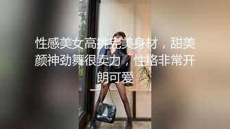 【新速片遞】&nbsp;&nbsp;✨清新脱俗✨Lo娘服 小白袜 你心动吗 看看二次元洛丽塔少女的汉服诱惑 双视角看看〖小鹿〗怎么把自己的小骚穴给干喷的[574M/MP4/14:09]