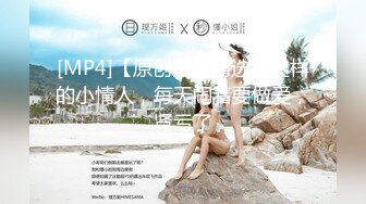 [MP4/ 569M] 熟女大姐 啊啊好舒服到底了 我还想要骚逼痒 上位骑乘全自动 小哥哥被霍霍内射了