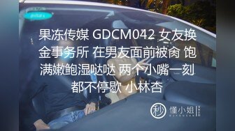 欧美帅哥拍完片叫炮友直接到片场就打桩做爱玩了(2) 